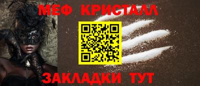 СК Канаш