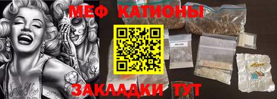 СК Канаш
