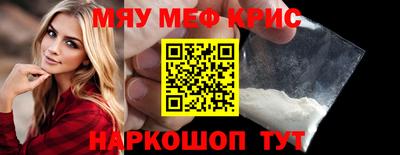 СК Канаш