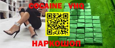 СК Канаш