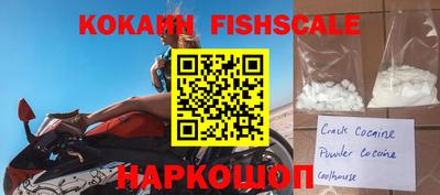 СК Канаш