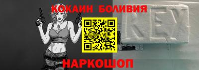 прущая мука Камышлов