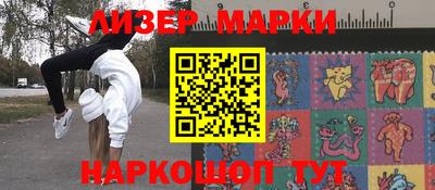 прущая мука Камышлов