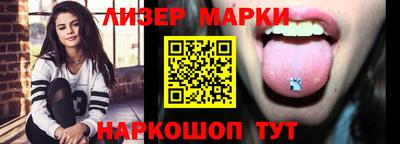СК Канаш