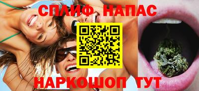 прущая мука Кандалакша