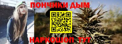 прущая мука Камышлов