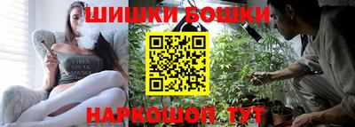 прущая мука Камышлов