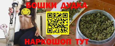 прущая мука Камышлов