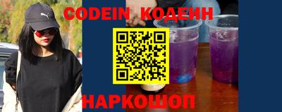 прущая мука Кандалакша