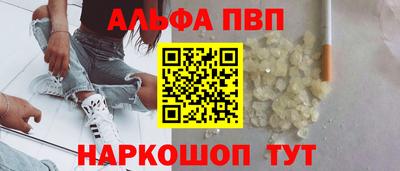 прущая мука Кандалакша
