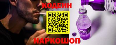 прущая мука Кандалакша