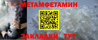 прущая мука Кандалакша