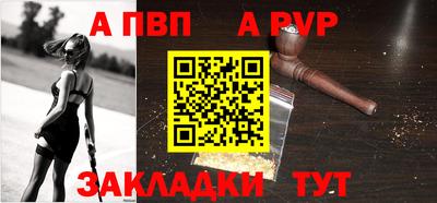 СК Канаш