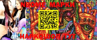 прущая мука Камышлов