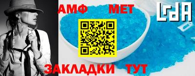 СК Канаш