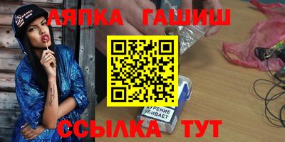 прущая мука Камышлов