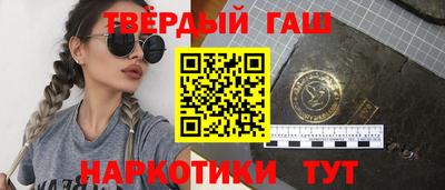прущая мука Кандалакша