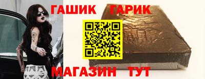прущая мука Камышлов