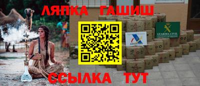 прущая мука Кандалакша