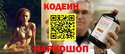 прущая мука Камышлов