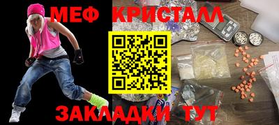 СК Канаш