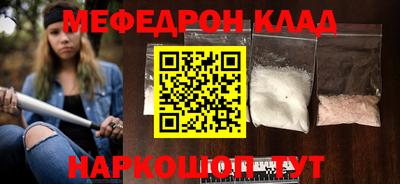 СК Канаш