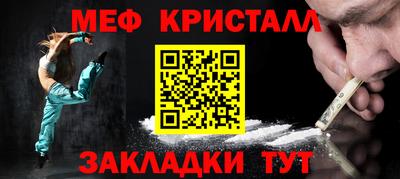 СК Канаш